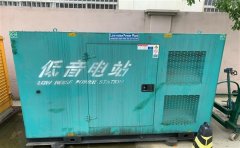 波莲镇通州四建大波纹箱定制案例